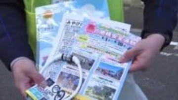 春の地域安全運動　自転車の盗難防止へ　鍵かけの徹底呼びかけ
