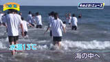 「寒さに負けず海の中へ　宮崎第一高校で“耐寒訓練”」の画像1
