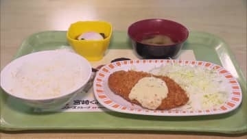 宮崎大学で「100円夕食」提供　食で学生を応援