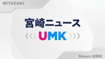 三股町長選挙　荒武見希氏が初当選