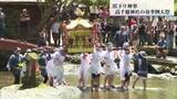 「高千穂峡の池で身を清め五穀豊穣など祈願　高千穂神社の春の祭り」の画像1