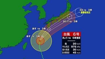 台風6号が北上　宮崎県内は梅雨前線の影響でまとまった雨に