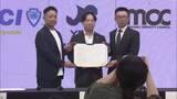 「地域課題の解決へ　若手経営者など県内３団体連携協定」の画像1