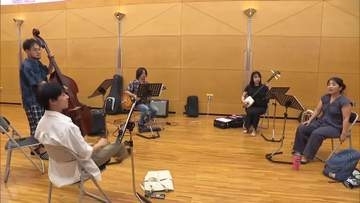 「0歳から楽しむ！おとのあそびば」本番に向けてリハーサル