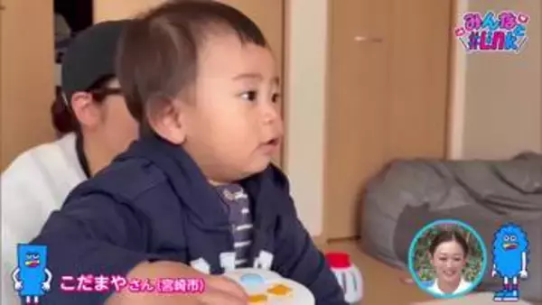 みんなとリンク　「いないいない・・・」の練習中！