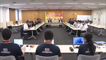 国スポ・障スポ　みやざき犬の「もてな手話」デザイン活用へ