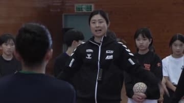 講師は東京オリンピック日本代表主将「UMKスポーツフェスタ」日南市でハンドボール教室