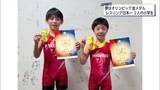 「レスリング日本一！　宮崎市の小学生 長田大和選手＆十川宙大選手」の画像1
