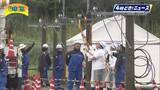 「配電作業など実演　九州電力送配電などが高校生へ企業PR」の画像1