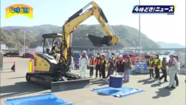 将来の担い手確保へ　延岡市の小学生が土木の仕事を体験