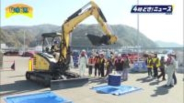 将来の担い手確保へ　延岡市の小学生が土木の仕事を体験