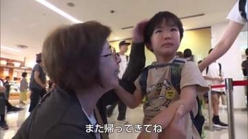 「また帰ってきてね」宮崎空港は朝から混雑　お盆のUターンラッシュがピーク