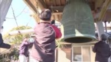 大晦日に向けて　延岡市　城山の鐘のすす払い