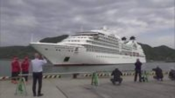 豪華クルーズ船「シーボーン・ソジャーン」　日南市の油津港に初寄港