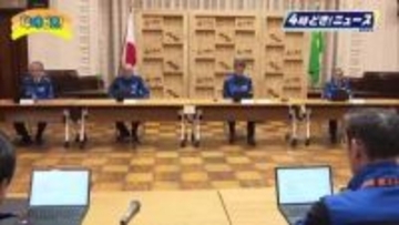 都城市の養豚場で「豚熱」疑いの子豚見つかる　国の検査機関でより精密な検査