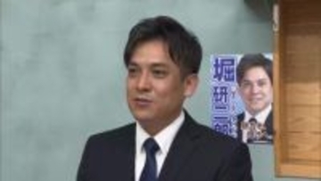新人の堀 研二郎氏初当選　小林市長選挙
