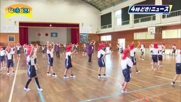 11月1日の運動会で披露 日南市油津小学校で伝統の「まぐろ音頭」の練習