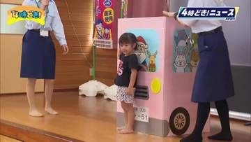 「車を降りたら保護者と手をつないで」駐車場での飛び出し事故を防ぐ　川南町の保育園で交通安全教室