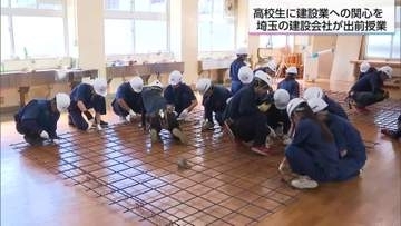 「形に残ることが魅力」宮崎工業高校OBが母校で授業！建築業の魅力を後輩へ伝える出前授業
