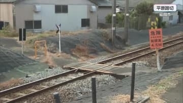 延岡市の踏切で特急列車と歩行者が衝突　30代女性が心肺停止
