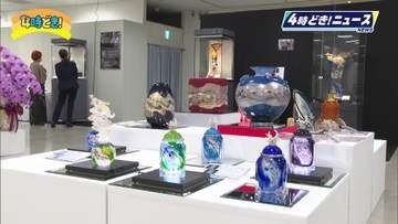 弟子が二代目襲名　師弟の共創作品も展示　現代の名工　「黒木国昭 半世紀展」