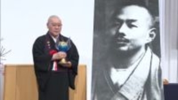 30回目の牧水賞　秋田県の歌人・山中律雄さんが受賞