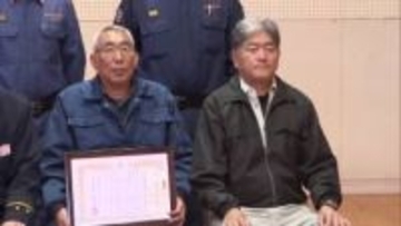 地域に精通　行方不明者の早期発見に貢献　日向市東郷町の相互扶助組織に感謝状