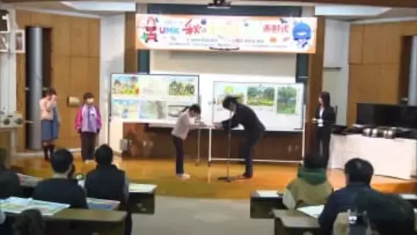 第50回の記念特別賞も　UMK秋のスケッチ大会表彰式