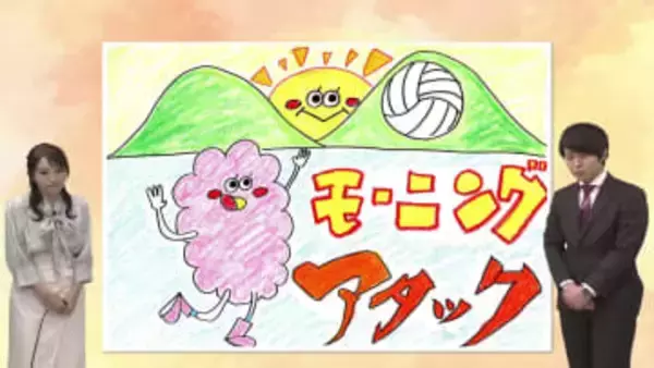 ３月６日（金）宮崎の天気 午後は前線通過 朝晴れていても雨具を