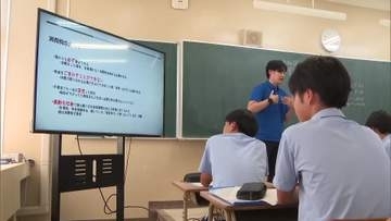税の仕組みや役割を学んで関心を高める　宮崎市の中学校で租税教室