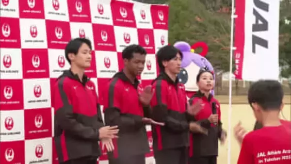 JALアスリートアカデミー　高原町で小中学生を対象に陸上教室