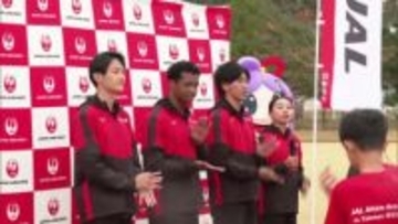 JALアスリートアカデミー　高原町で小中学生を対象に陸上教室