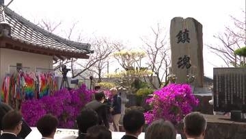宮崎基地から44機が出撃　131人が帰らぬ人に　特攻隊員の慰霊祭