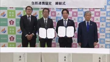 学生のアイデアを生かした設備開発にも取り組む 都城高専と共立電機製作所・共立電照が包括連携協定を締結