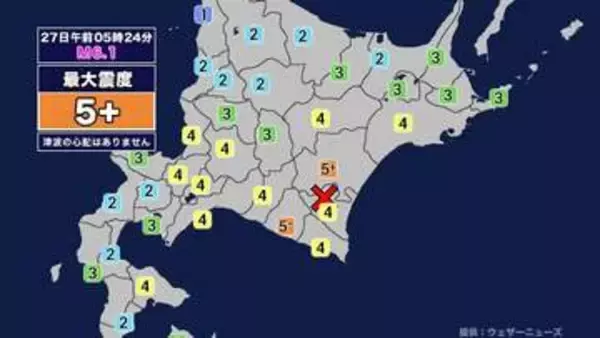 【地震】十勝地方南部を震源とする最大震度5強の地震が発生 津波の心配なし