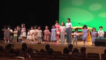 泣いても一緒に歌ってもOK　音楽に触れるきっかけに　子どものための音楽会