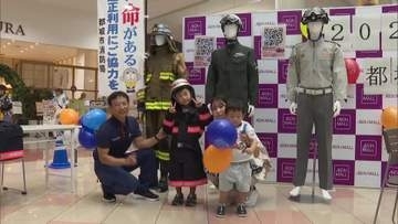 ９月９日は「救急の日」　都城市で子供たちが心肺蘇生法を体験