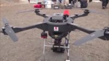 ハイブリッドドローン　被災状況確認する実証実験