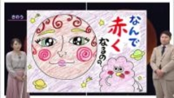 ３月５日（木）宮崎の天気 前日と同じ空模様に 花粉に注意