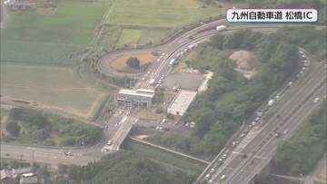 17日間の復旧工事を経て　九州自動車道　松橋IC～えびのIC通行止め解除　全線で一般車両通行可