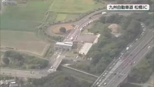 17日間の復旧工事を経て　九州自動車道　松橋IC～えびのIC通行止め解除　全線で一般車両通行可