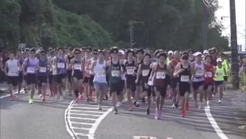 秋の日南路を駆け抜ける　第１７回つわぶきハーフマラソン大会