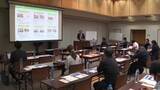 「「企業単体では難しい輸出」を後押し　宮崎市が台湾向け販路拡大セミナーを開催」の画像1