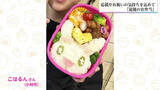 「最後のお弁当　母娘で作ったお別れ遠足の弁当」の画像1