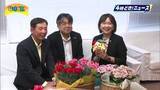 「母の日に花を贈ろう！宮崎市の花き生産者がテレビ宮崎を表敬訪問」の画像1