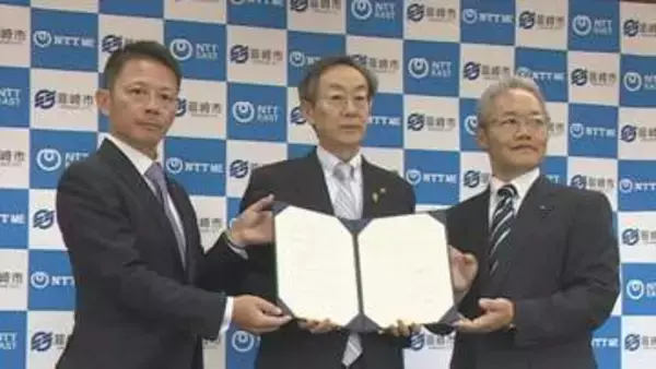 デジタルの力で道路の維持管理を効率化　NTT東日本などと連携協定　データを元に劣化状況などを分析　山梨・韮崎市