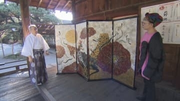 枯れた夫婦梅がつないだ縁　滋賀県の美術家が夫婦梅を描いた屏風絵を甲斐國一宮浅間神社に奉納