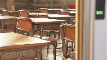 子どもの自殺を防ぐ　小中学校の教員などが学習会　去年 全国で自殺した児童生徒は538人で過去最多　山梨