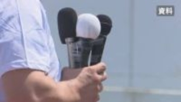 政治資金収支報告書が公表　政党支部は収入・支出ともに前年より増加　中島克仁衆院議員の資金管理団体は100万円の寄付を未記載で修正へ　山梨