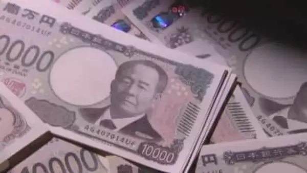 「同窓会のハガキ届いてない？」　きっかけは息子名乗る男からの電話　80代男性が現金100万円だまし取られる